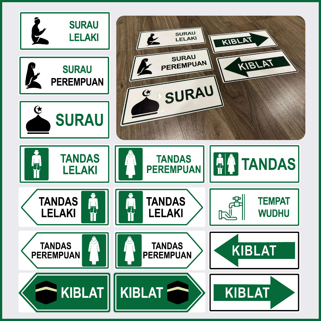 ป้าย ACRYLIC - ป้าย SURAU, MENS SURAU, WOMENS SURAU, MENS WOMENS SIGN ...