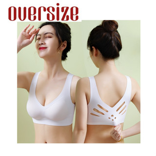 [OVERSIZE 5xl MM140KG] SB020 |《 สปอร์ตบรา ไร้รอยต่อ เสริมฟองน้ํา วันพีช ไร้สาย ระบายอากาศ