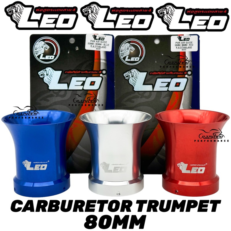 Leo RACING ALLOY TRUNMPET CARBURETOR AIR FUNNEL THROTTLE BODY 80MM ยาว ...