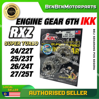 Rxz กล่องเกียร์แข่ง 6 เกียร์ 6 ชุด 25T 23T 27 25T 24T 22T 26 24 T IKK