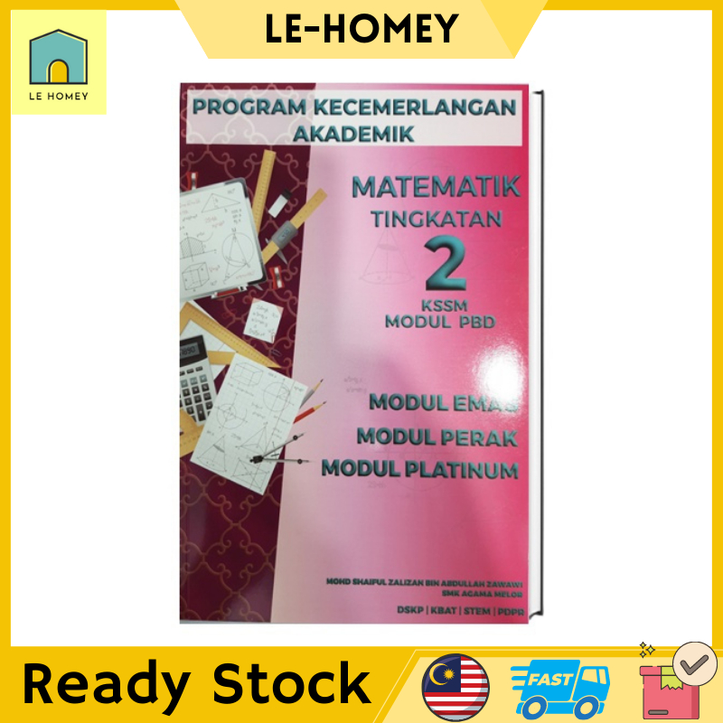 คณิตศาสตร์ฟอร์ม 2 KSSM PBD Module โปรแกรมวิชาการ Excellence | Shopee ...
