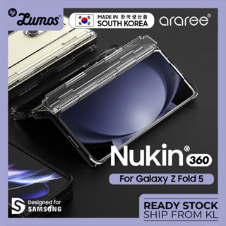 Araree Samsung Galaxy Z Fold 5 Nukin 360 Series เคสป้องกัน แบบใส บาง เรียบง่าย