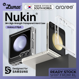 Araree Samsung Galaxy Z Flip 5 Nukin Series เคสใส แบบบาง เรียบง่าย