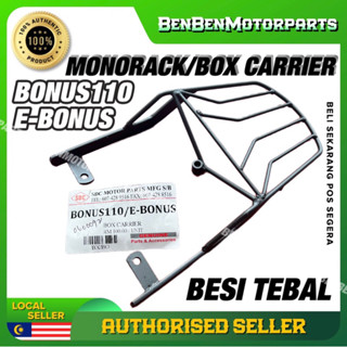 Sym Bonus110/E-BONUS 110/Bonus110 SR Box Carrier Monorack E BONUS 110 EBONUS SR MONO RACK KOTAK RACK KAKI design givi