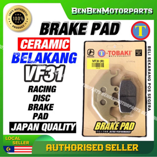 Sym 185 VF31 VF3I VF 3I แผ่นดิสก์ด้านหลัง BELAKANG TOBAKI 100%