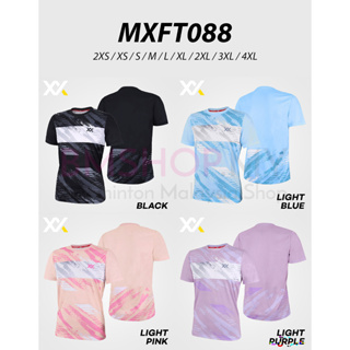 Maxx เสื้อยืดแฟชั่น MXFT088 (4 สี)