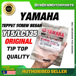 สกรูน็อต 1 สกรู LC135 LC 135 Y15ZR Y15Z Y15 FZ FZ150 SKRU Tappet TEPPET Yamaha Hly 1 ชิ้น