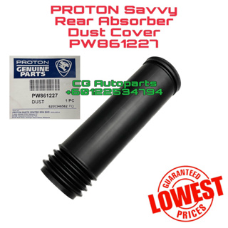 ผ้าคลุมโช๊คอัพหลัง ป้องกันฝุ่น สําหรับ Proton Savvy PW861227 - 41423 โปรตอน
