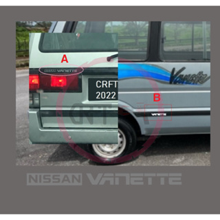 Cfs580 สติกเกอร์ไวนิล ลาย Nissan Vanette 3 ชิ้น สําหรับติดตกแต่งกระจกหน้า หลัง รถไฟ