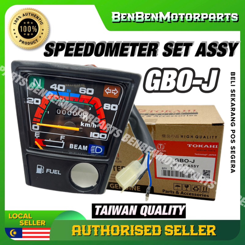 เครื่องวัดความเร็วลม-สําหรับ-honda-gboj-meter-assy-gbo-j-gbo-j-meter-assy-tokahi-minyak