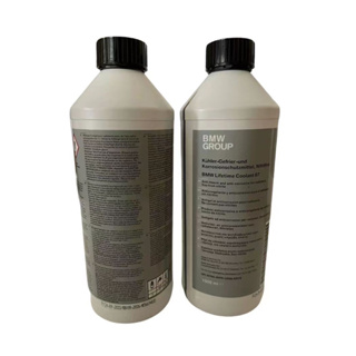 Bmw MINI COOLANT น้ํายาปรับอากาศ 1.5 ลิตร 83512355290