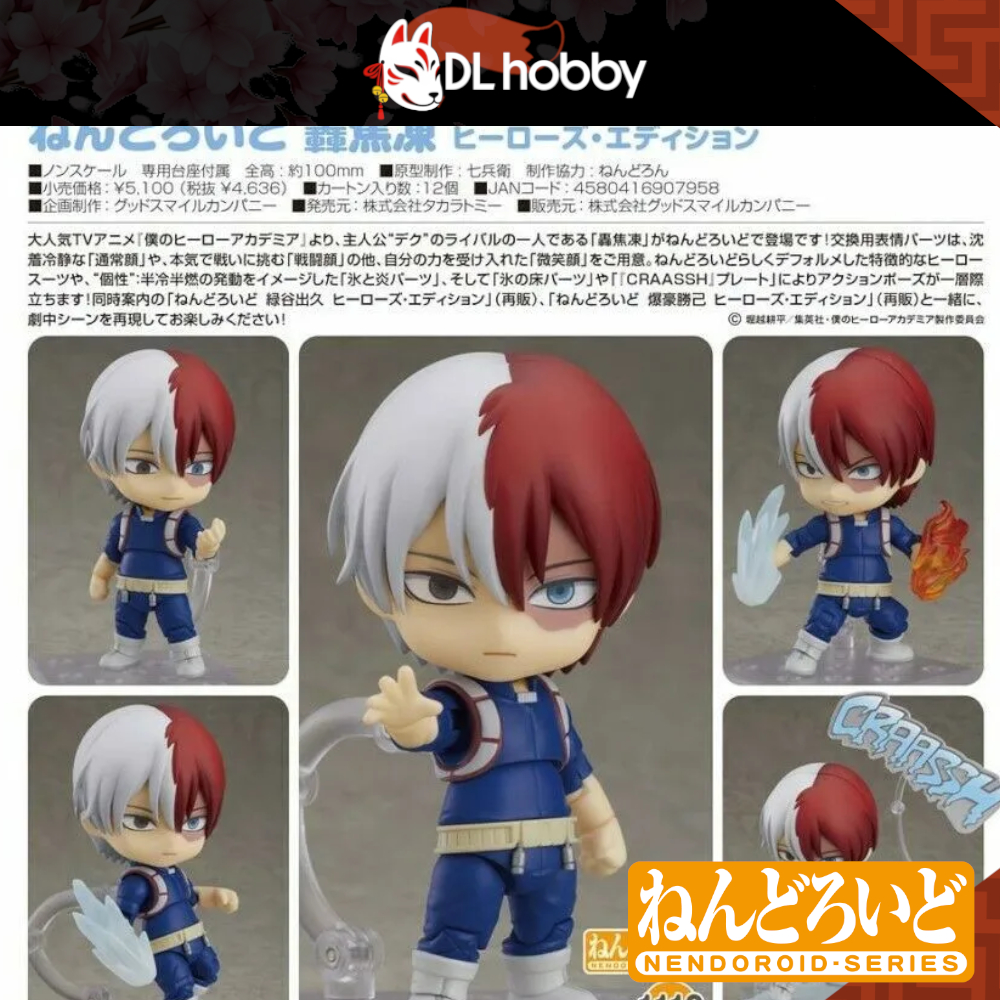 ฟิกเกอร์การ์ตูนญี่ปุ่น-my-hero-acedemia-shoto-todoroki-nendroid-gsc