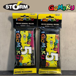 Storm Gomoku ไม้บรรทัดนิ่ม 80 ซม. เครื่องมือตกปลา SGR80 วัด