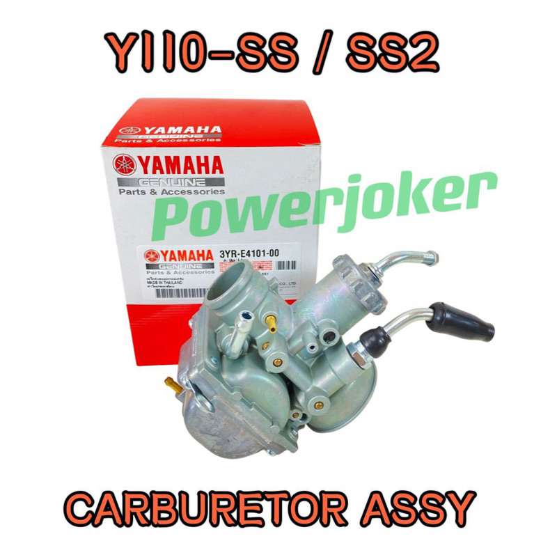 YAMAHA Y110-SS / SS2 / SS TWO / Y110 SS - คาร์บูเรเตอร์ ASSY CARBURATOR ...