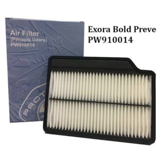 Proton EXORA BOLD, PREVE CFE AIR FILTER PW910014 พีซี /