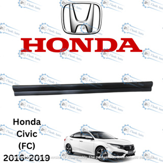 แถบซีลด้านหลัง สําหรับ Honda ( Civic / FC )(2016-2019)