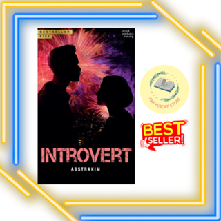 หนังสือนิยาย Introvert Novel Fixi