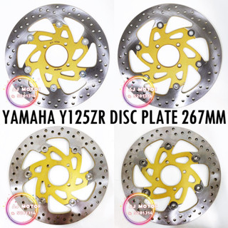 แผ่นดิสก์เบรกหน้า 267 มม. สําหรับ YAMAHA Y125Z LC135 Y15ZR Y16ZR Y125 125 125Z LC V8