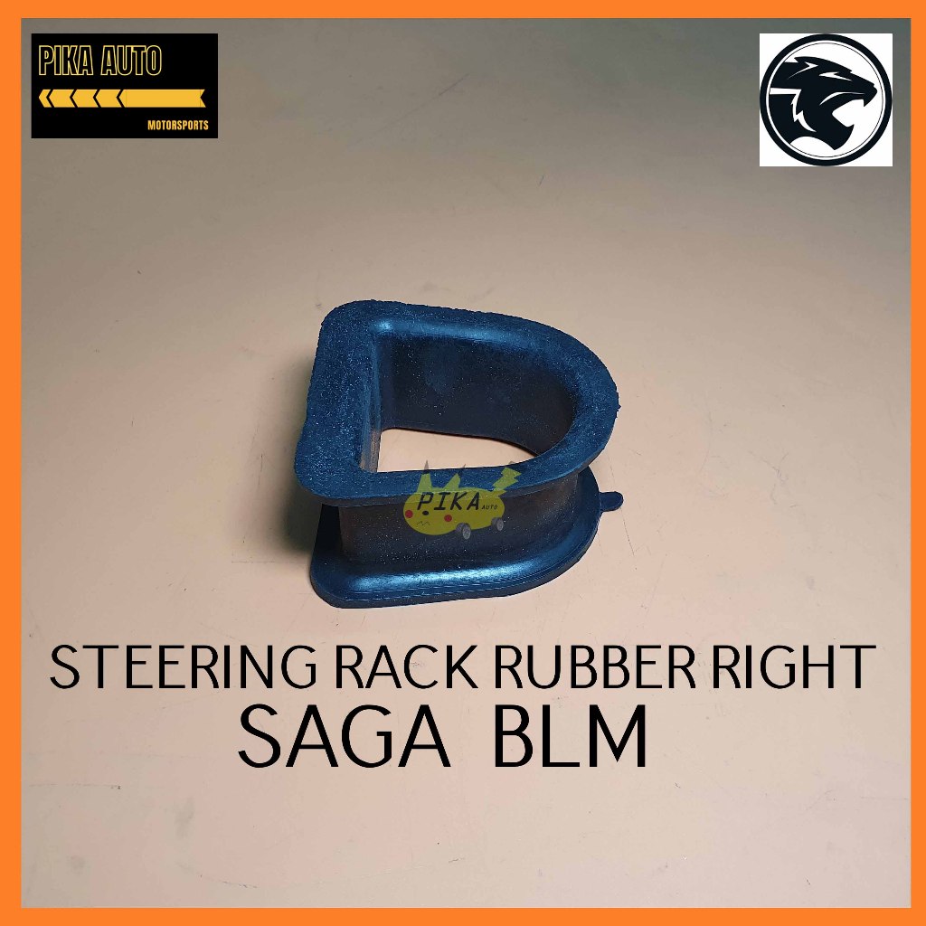 Proton SAGA BLM STEERING RACK ยางขวา PW-895012 | Shopee Thailand