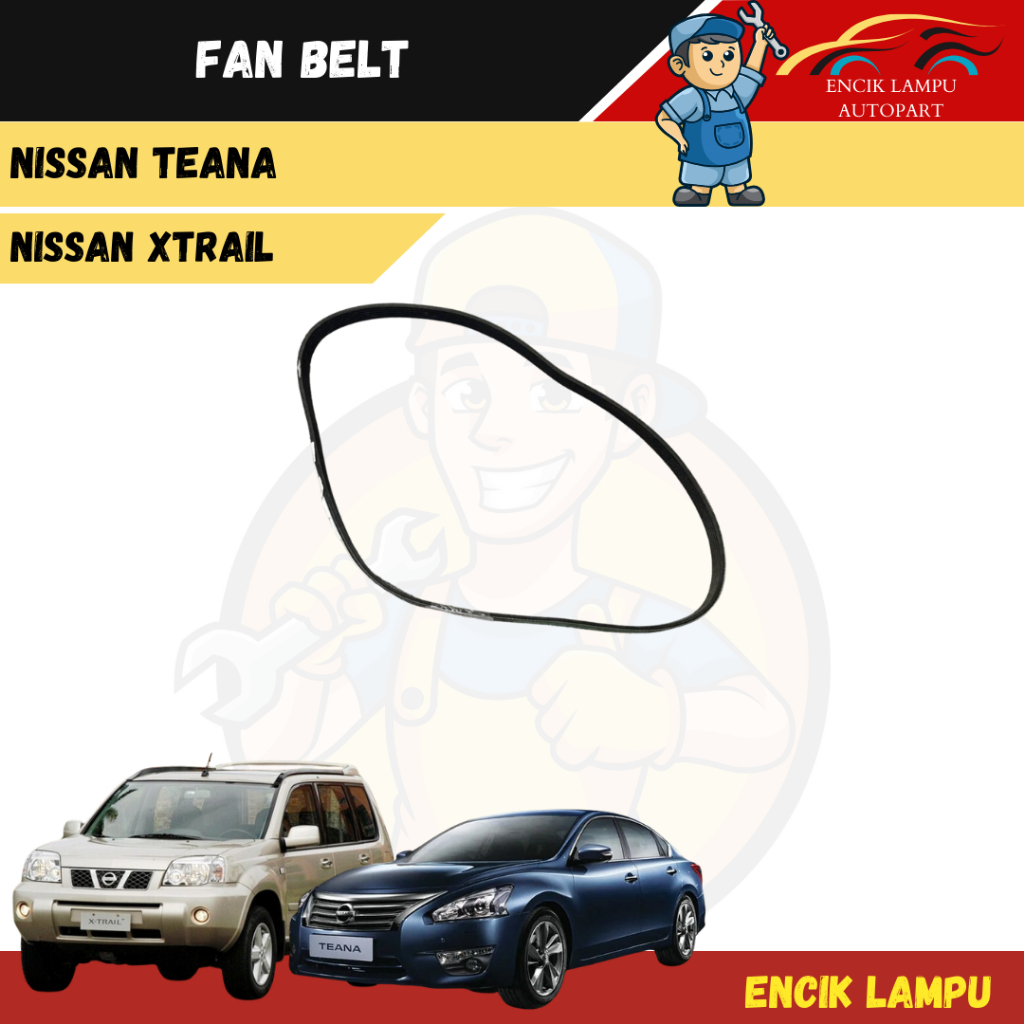 สายพานพัดลม Nissan Teana Xtrail 6PK12 11720-EN20A 100% ใหม่คุณภาพสูง ...