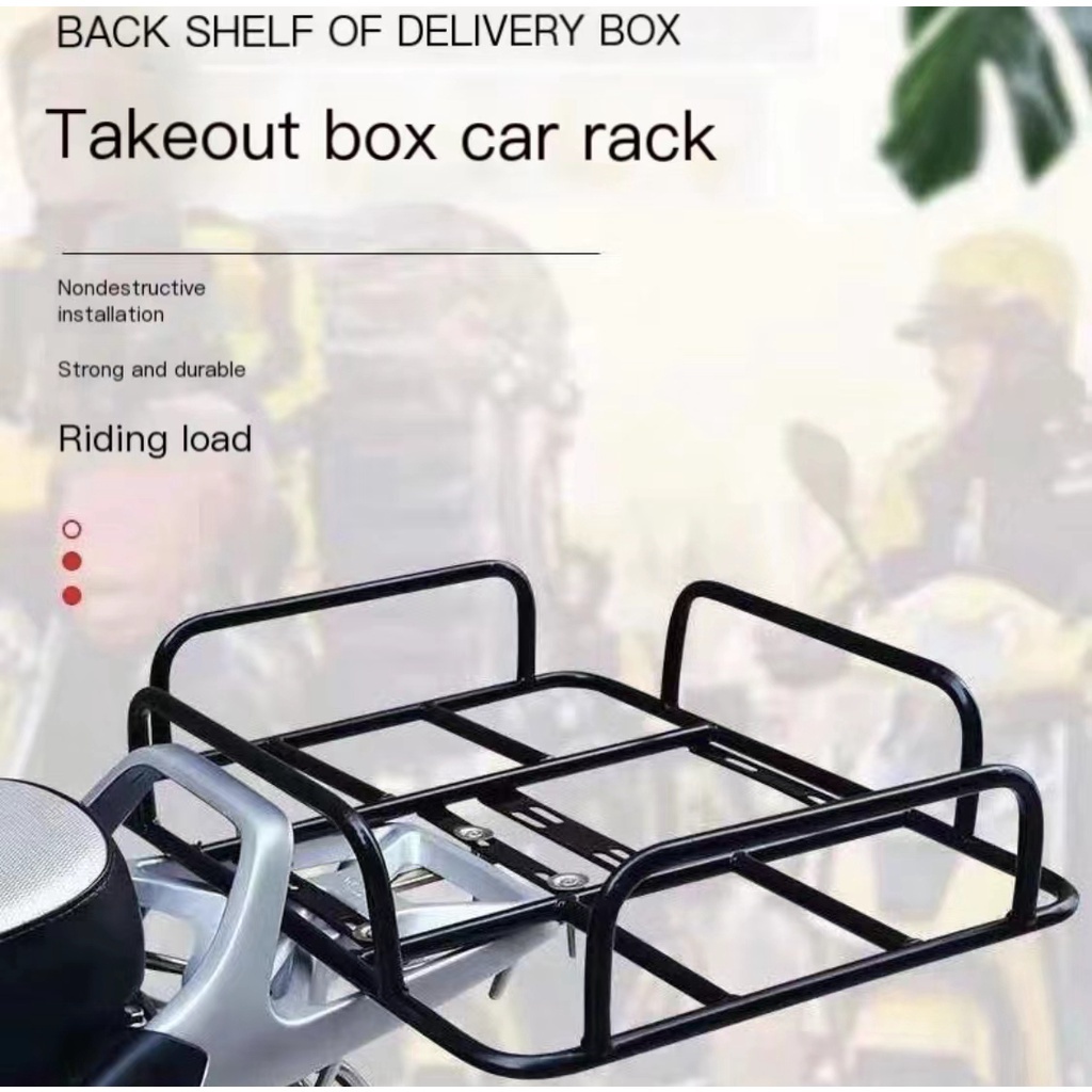 ชั้นวางจัดส่งรถจักรยานยนต์ Universal Bag Food Motorcycle Carrier ...