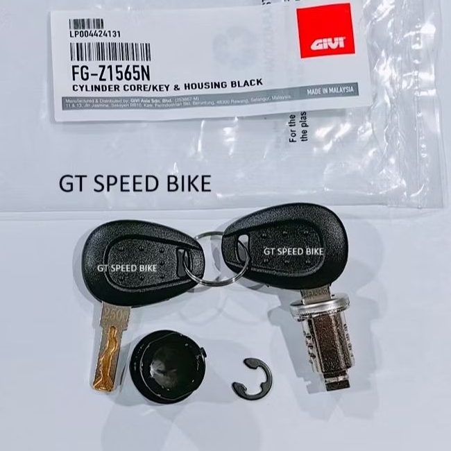 GIVI BOX KEY LOCK SET (สําหรับกล่อง givi ทุกรุ่น givi | Shopee Thailand
