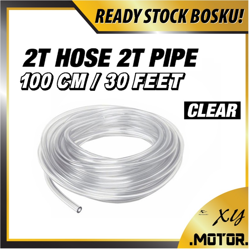 2t ท่อใส 2T PIPE(30 ฟุต) | Shopee Thailand