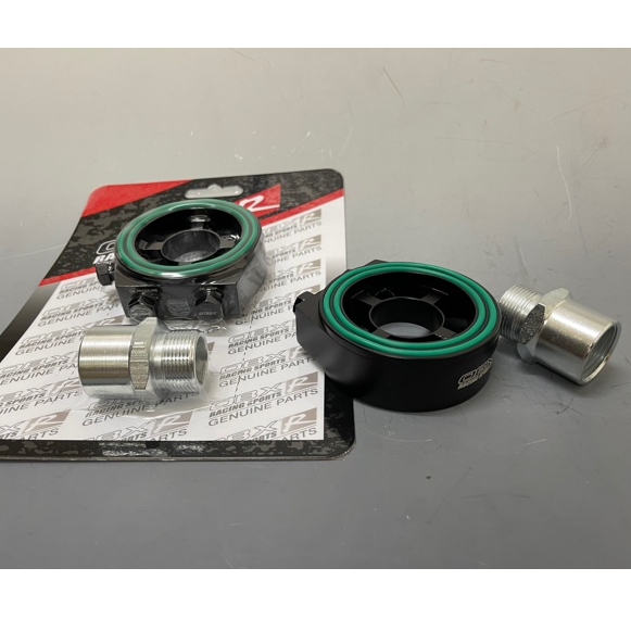 Obx Racing Triton Dmax อุณหภูมิน้ํามันกดเมตรเซนเซอร์กรองอะแดปเตอร์แซน ...