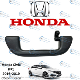 มือจับเสริมหลังคารถยนต์ Honda ( Civic / FC / FK 7 / FK 8 ) (สี - ดํา)