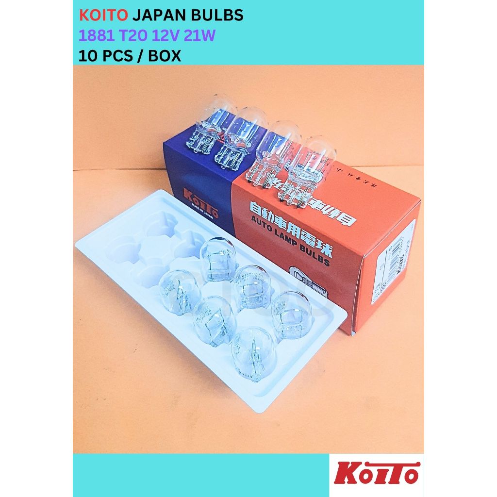 Koito หลอดไฟญี่ปุ่น >>> 1881 T20 12V 21W | Shopee Thailand