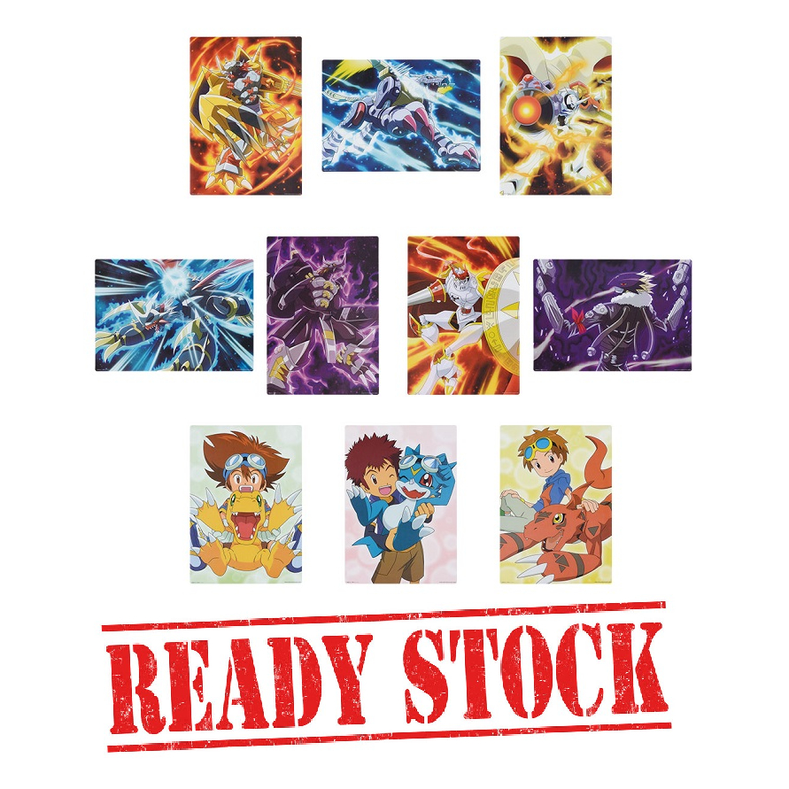 แผ่นภาพประกอบ Ichiban Kuji Digimon Ultimate Evolution! | Shopee Thailand