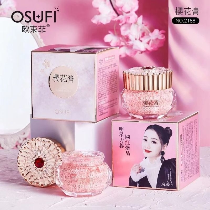 Osufi Osom ครีม Brightening Baking Cherry Blossom ครีมโมเลกุลขนาดเล็ก ...