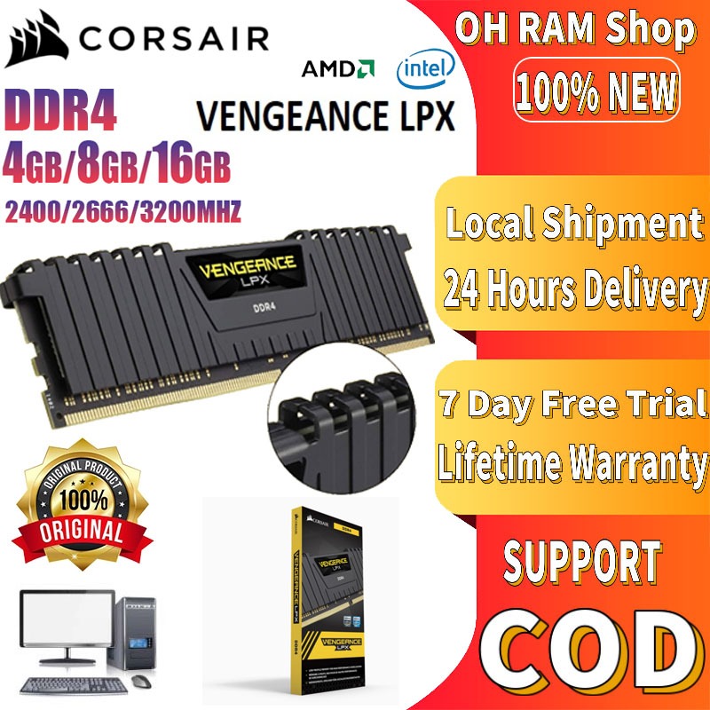 Corsair Vengeance LPX DDR4 – 8Go/16Go – 2400 à 3200MHz – NEUF – Lot