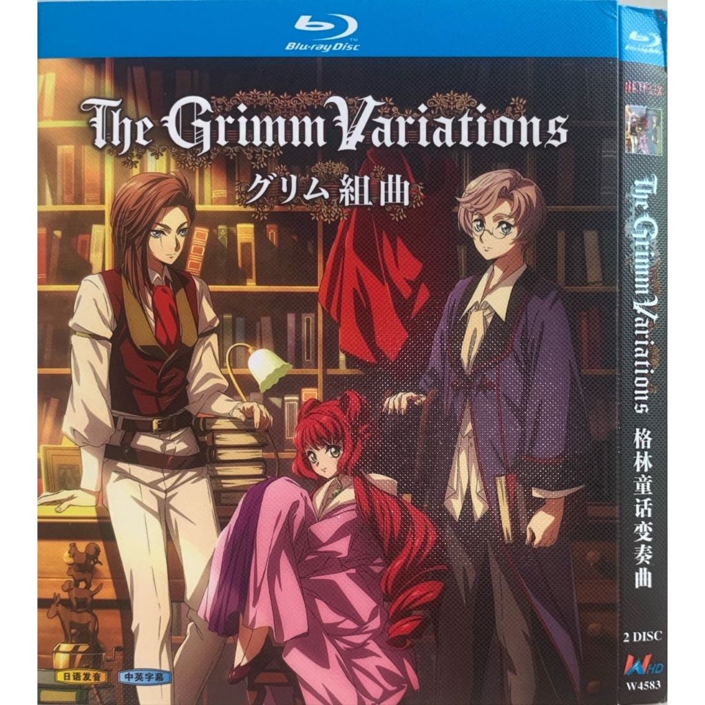 Import Blu-ray Grimms Fairy Tale Variation (2 แผ่น) | Shopee Thailand