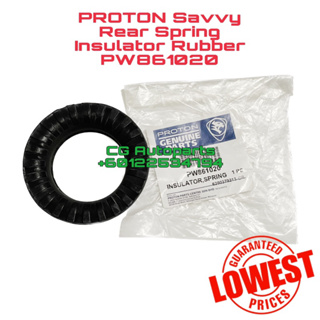 Proton Savvy สปริงยางฉนวนกันความร้อนด้านหลัง PW861020 - 41171 โปรตอน