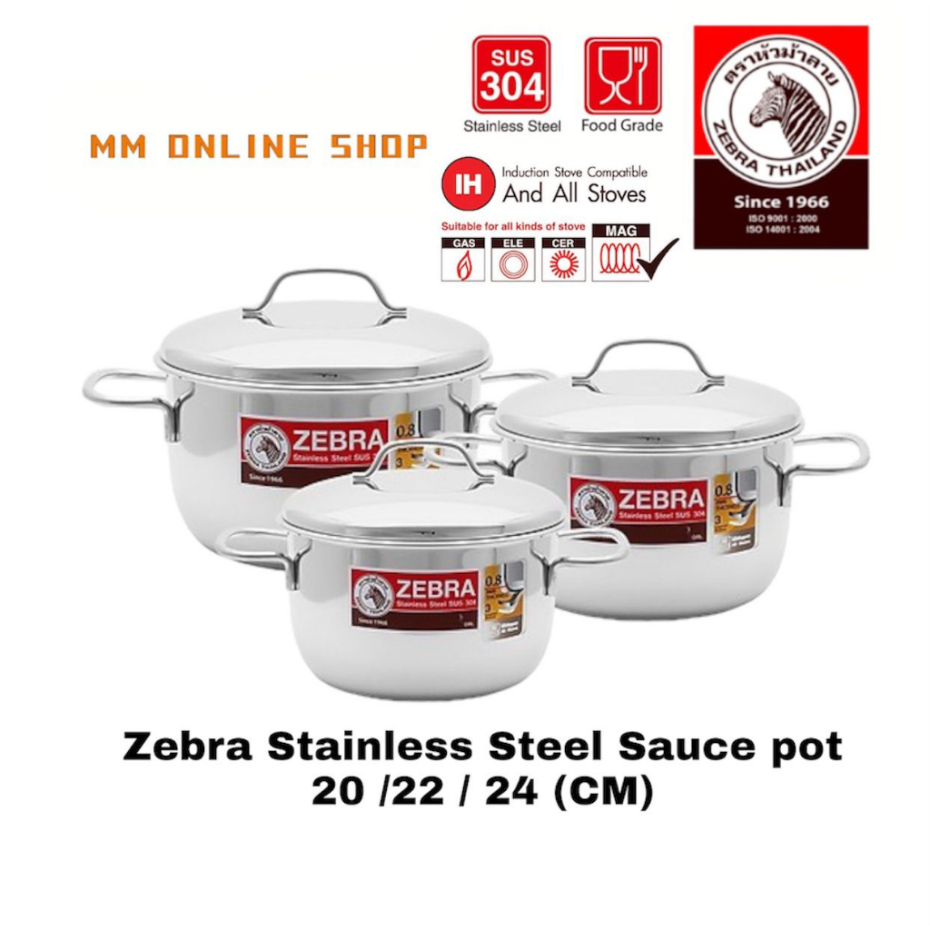 Zebra SUS304 EXTREME INFINITY หม้อซอสสเตนเลส 20 22 24 (ซม.) | Shopee ...
