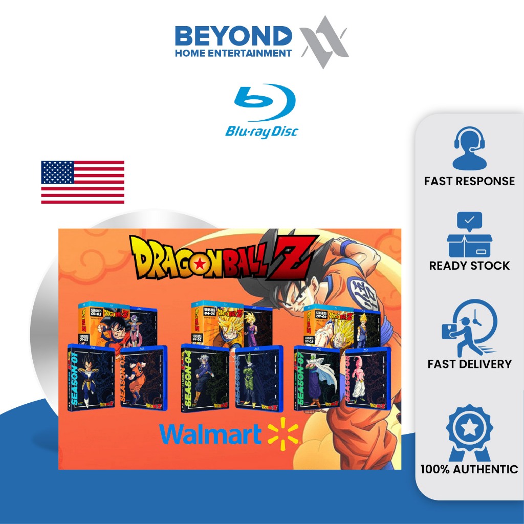 Dragonball Z Complete Collection Boxset Walmart Exclusive (Bluray) Box Set High Definition