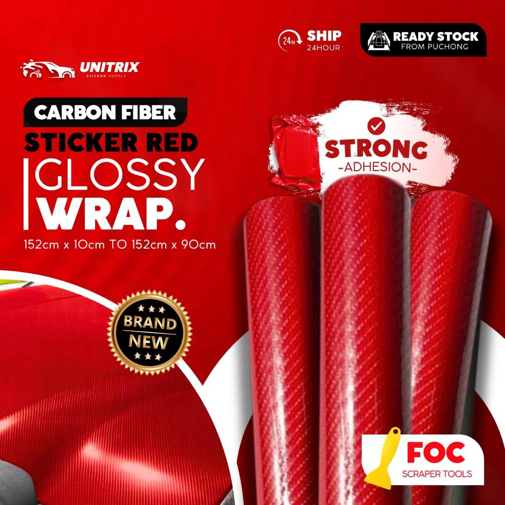 Uv CARBON FIBER STICKER RED GLOSSY(152CM-90CM)stiker kereta GAM KUAT ...