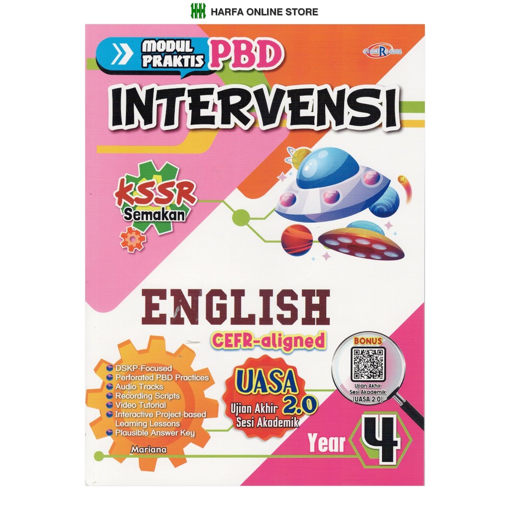 หนังสือ PRACTICE: โมดูล PBD PRACTICAL INTERVENCE ENGLISH CEFR-ประจําปี ...