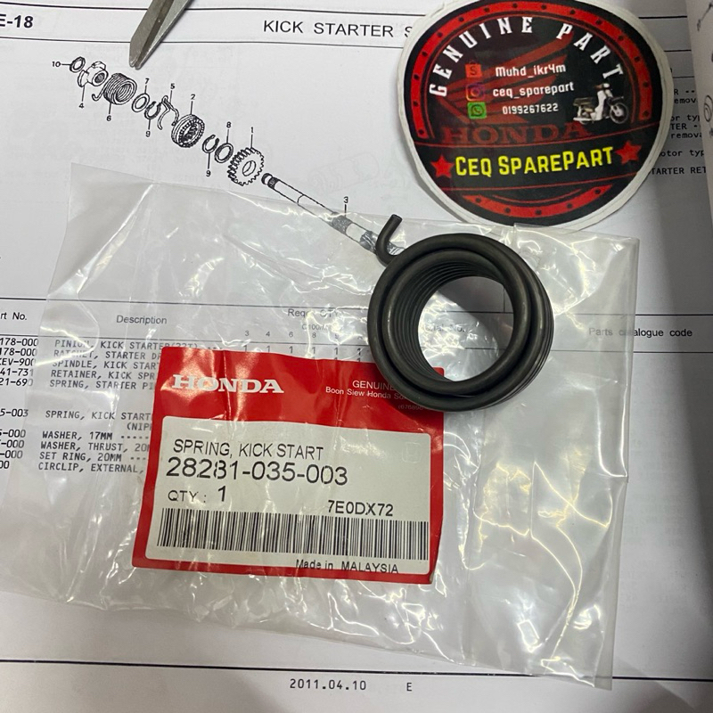 Spring KICK STATER EX5 100% HONDA (STOKLAMA) | Shopee Thailand