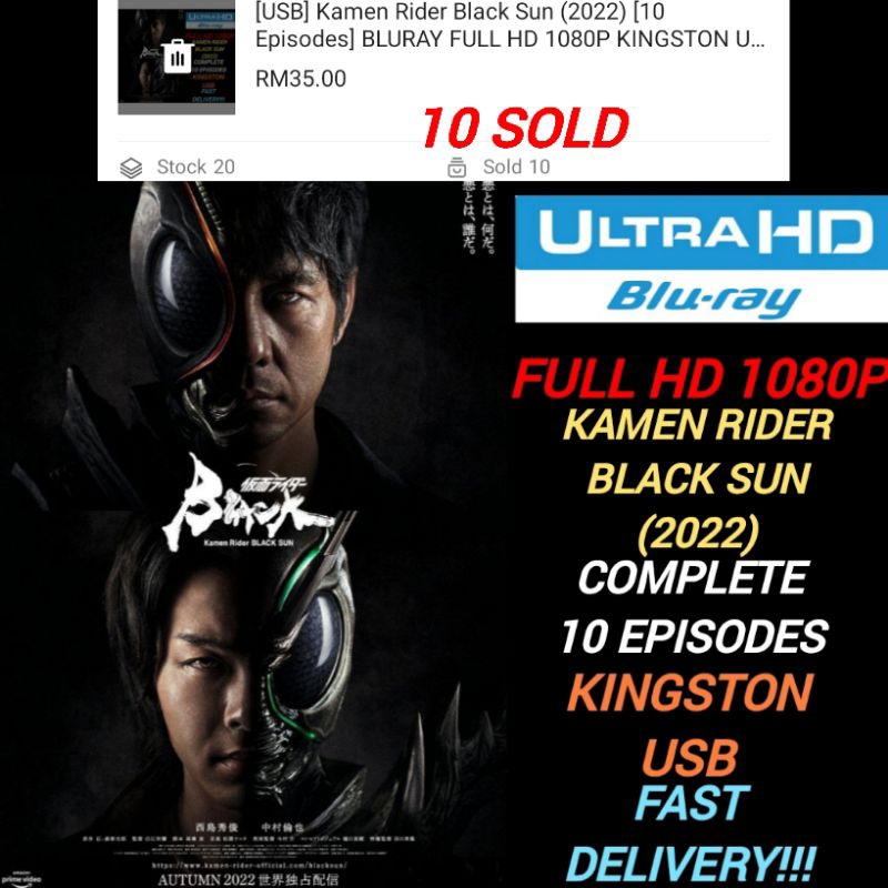 [USB] Kamen Rider Black Sun (2022) [10 Episodes] BLURAY FULL HD 1080P ...