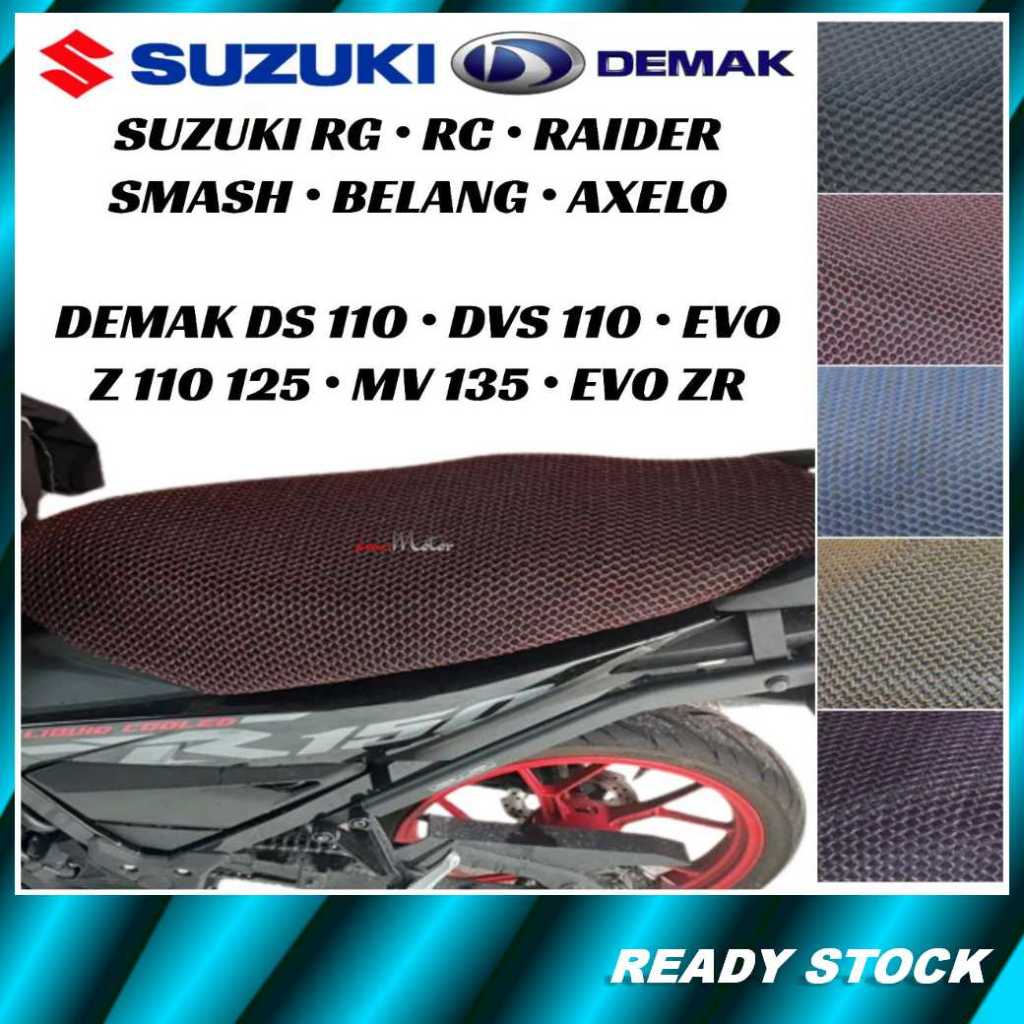 มอเตอร์ตาข่ายคลุมเบาะรถยนต์-สําหรับ-suzuki-raider-125-rg-rc-belang-axelo-smash-demak-dvs-110-evo-z