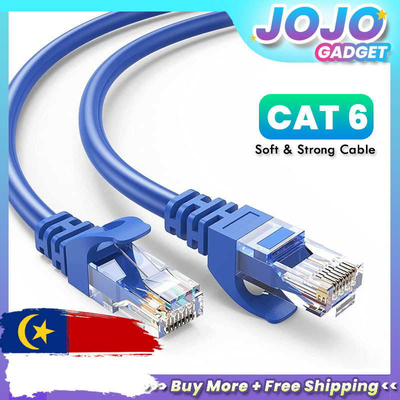 สาย Lan RJ45 สายเคเบิลเครือข่าย CAT6 สาย Ethernet Patch สายไฟ ...