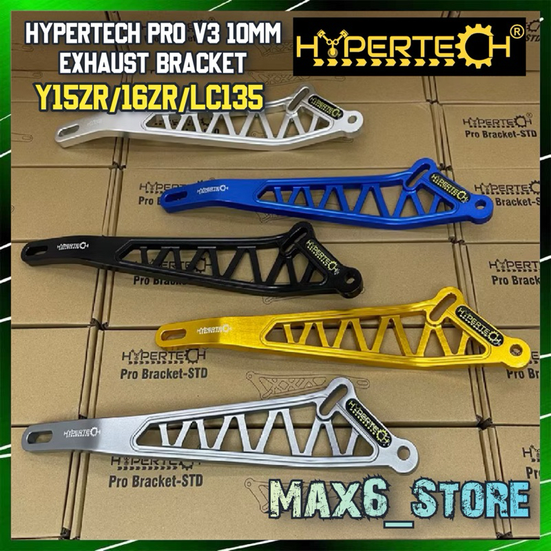 Hypertech ขายึดท่อไอเสีย (10 มม.) Y15ZR/LC135/Y16ZR ตัดมาตรฐาน Y15 Y16 ...
