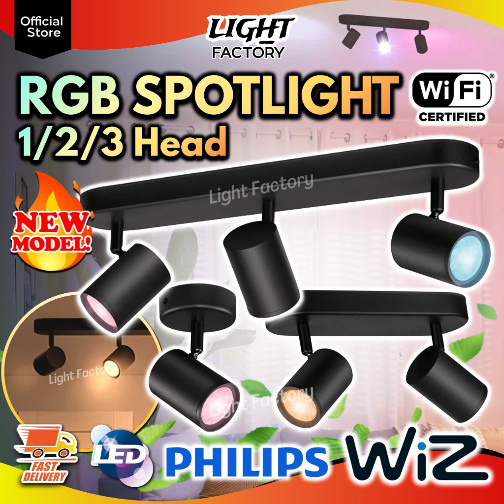 ใหม่ Philips Wiz IMAGEO LED Spotlight 1/2/3 หัว Track Light GU10 5W LED ...