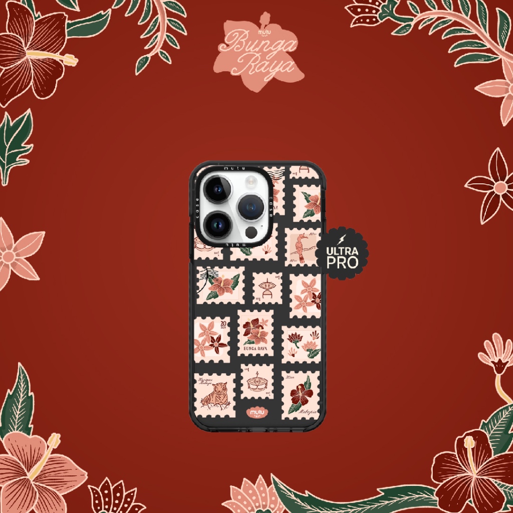Setem - Bunga Raya Collection (Powered by Ultra Pro) เข้ากันได้กับ ...