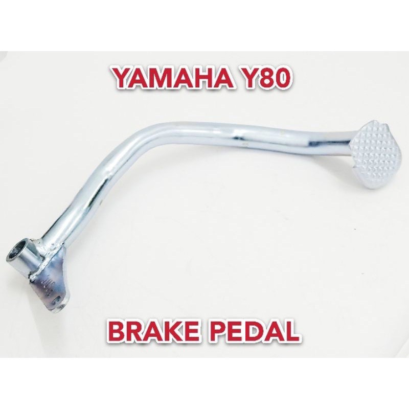 Pnp เบรค PEDAL Yamaha Y80 ET80 Y88 V75 เบรคคันโยก PEDAL เหล็กขั้นตอน