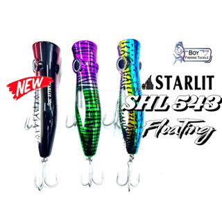 Starlit ใหม่ SHL543 เหยื่อล่อปลา แบบแข็ง