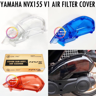 Nvx155 V1 ฝาครอบไส้กรองอากาศ โปร่งใส YAMAHA NVX 155 KOTAK ANGIN BOX CLEANER ENGINE BODY SET RACING RADIATOR พรม
