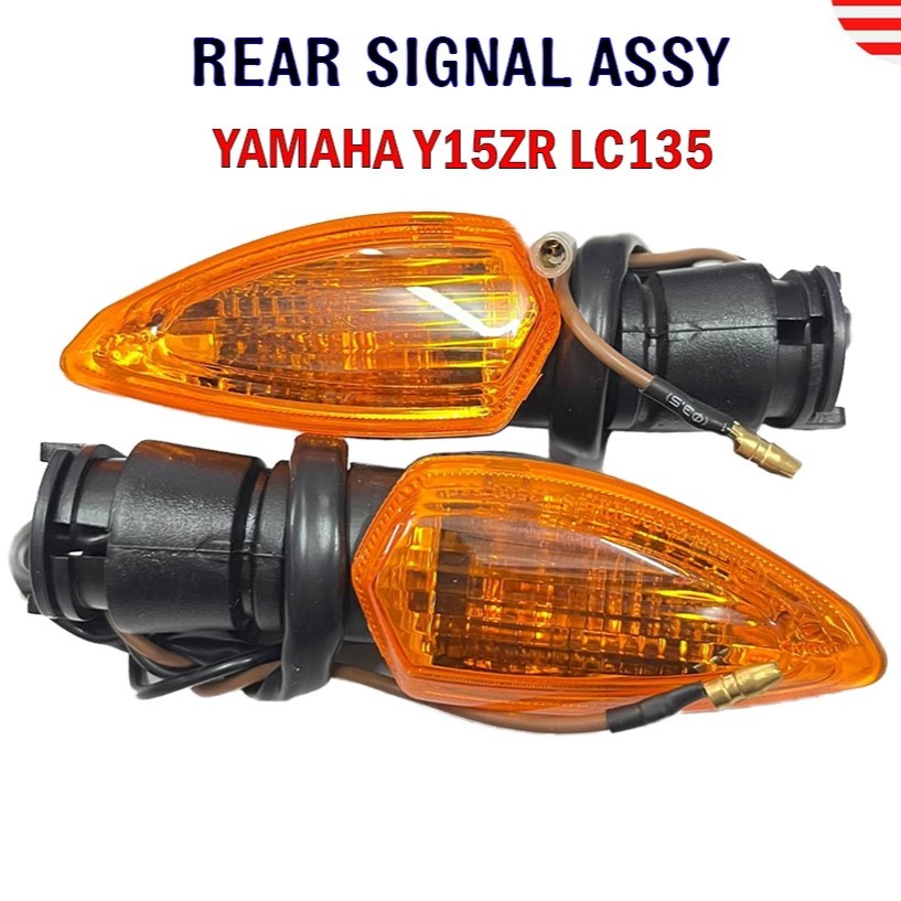 ชุดไฟเลี้ยวด้านหลัง-หนัง-pu-สําหรับ-yamaha-y15zr-y15-135lc-lc135-v4-v5-v6-v7-fz150-v3-pnp-srl115-fi-egolcfi